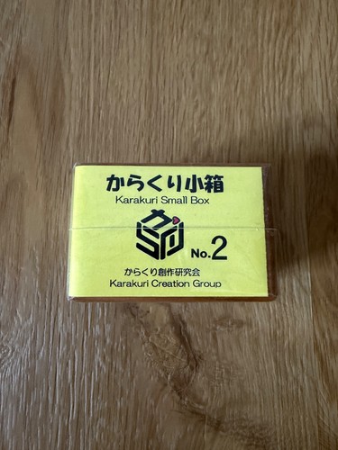 Karakuri small box - box,